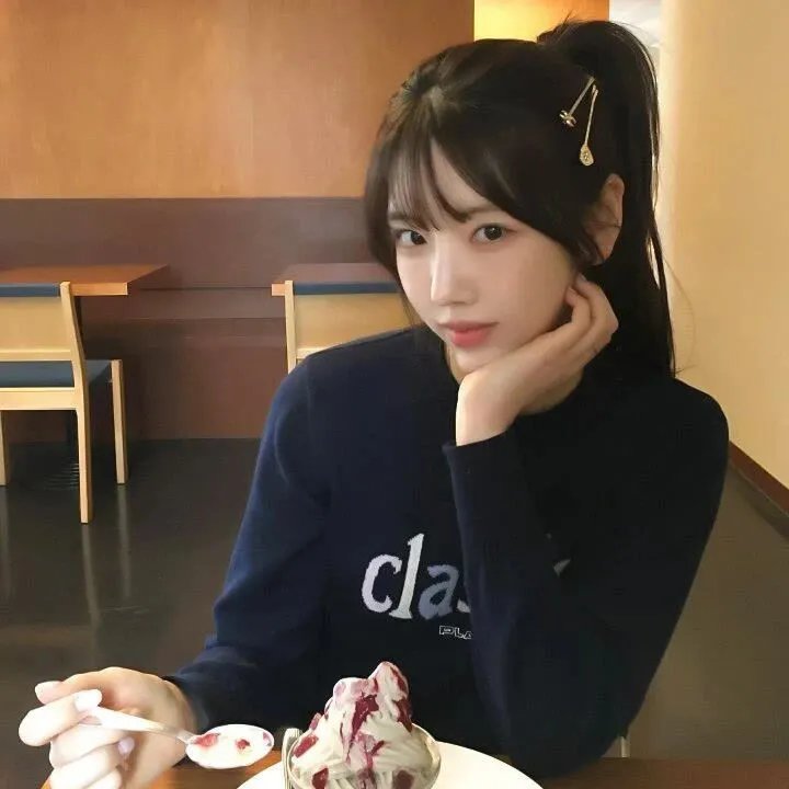 前程似锦的女孩